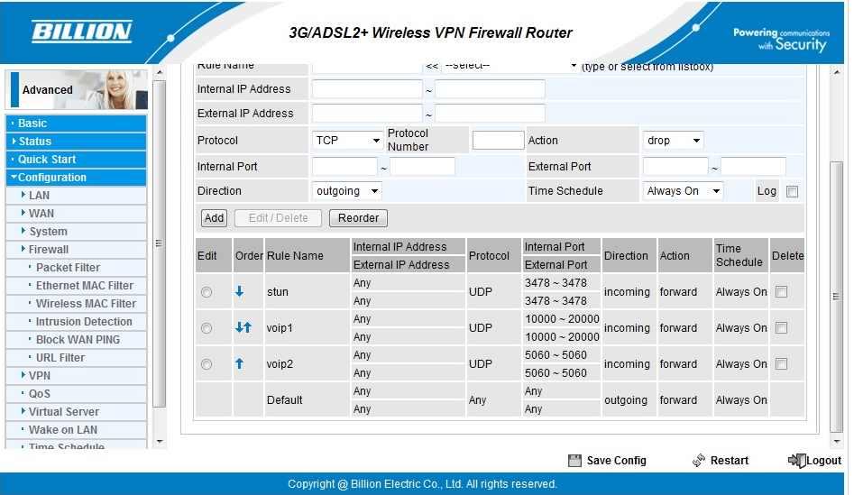 Firewall step 1